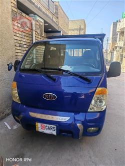 Kia Bongo